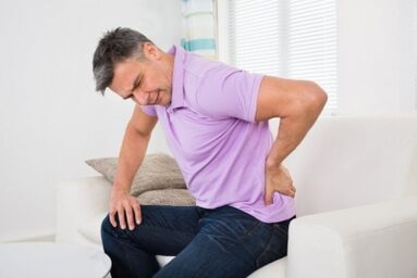 Low pain is a sign of osteochondrosis