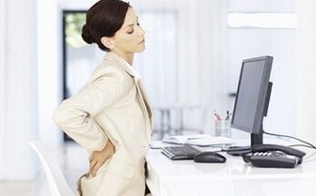The most common causes of back pain